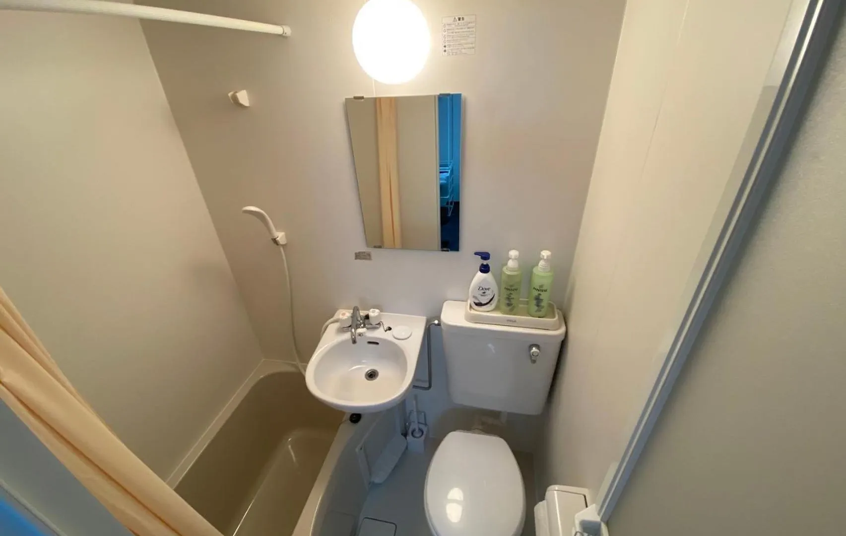 Sachi No Yado - Vacation Stay 14861 Osaka Daire