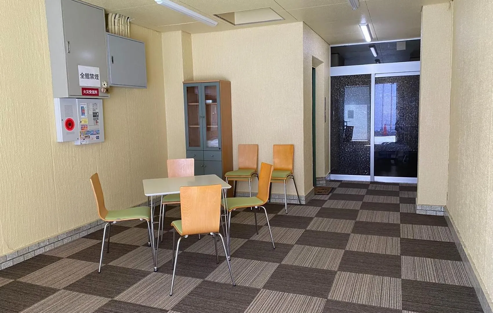 Sachi No Yado - Vacation Stay 14861 Osaka