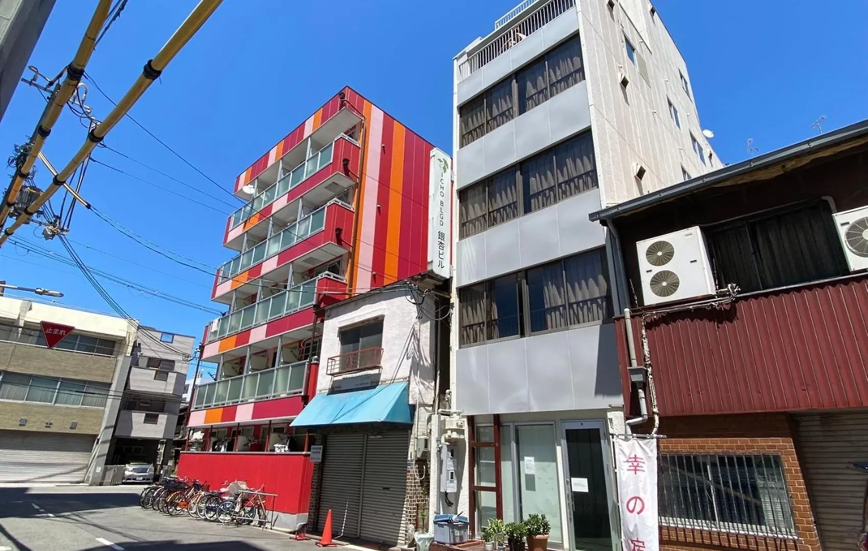 Sachi No Yado - Vacation Stay 14861 Osaka 0*,