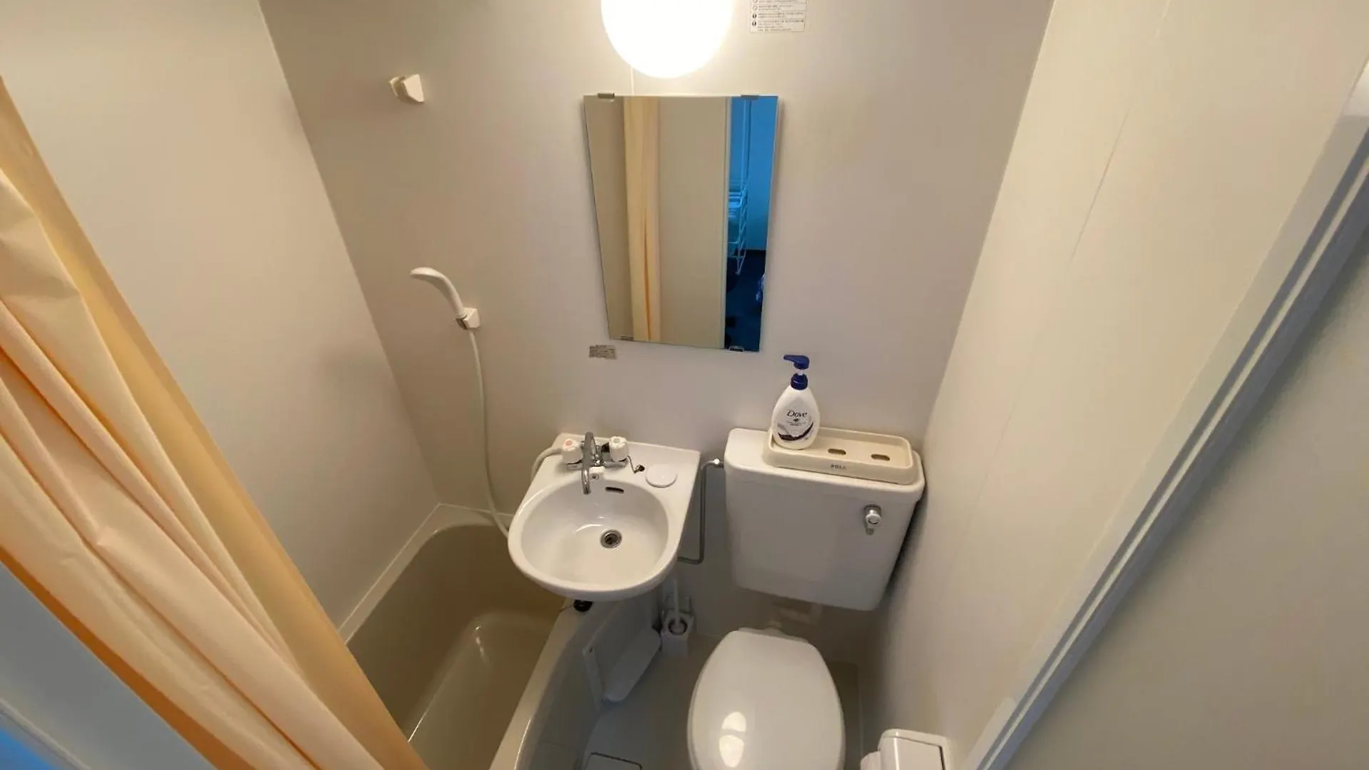 Sachi No Yado - Vacation Stay 14861 Osaka 0*,