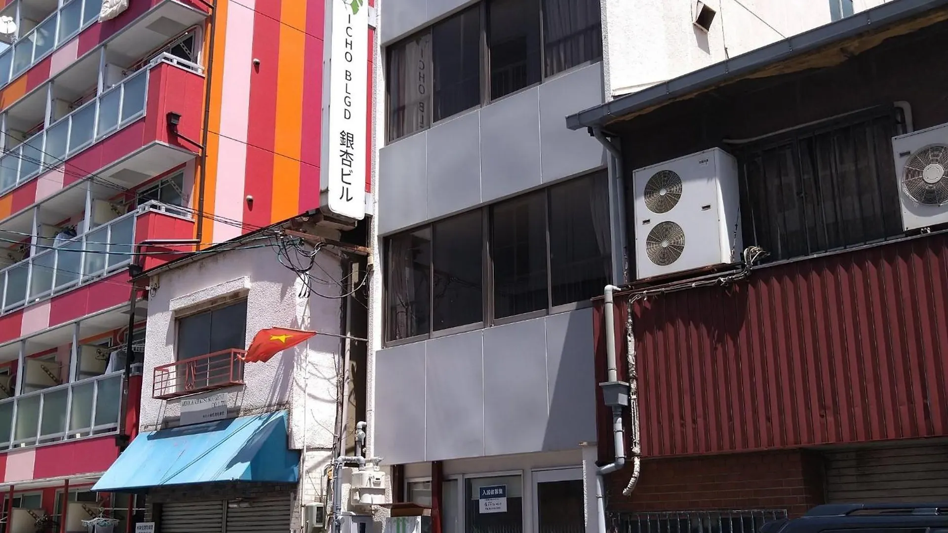 Sachi No Yado - Vacation Stay 14861 Osaka Daire